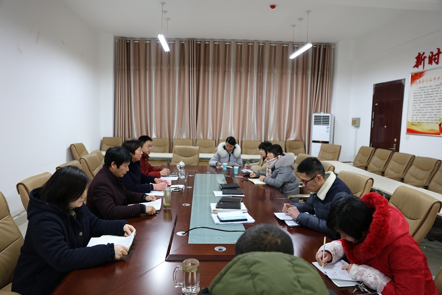 皇冠体体育官网