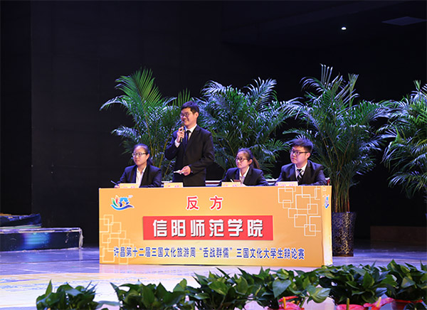 皇冠体体育官网