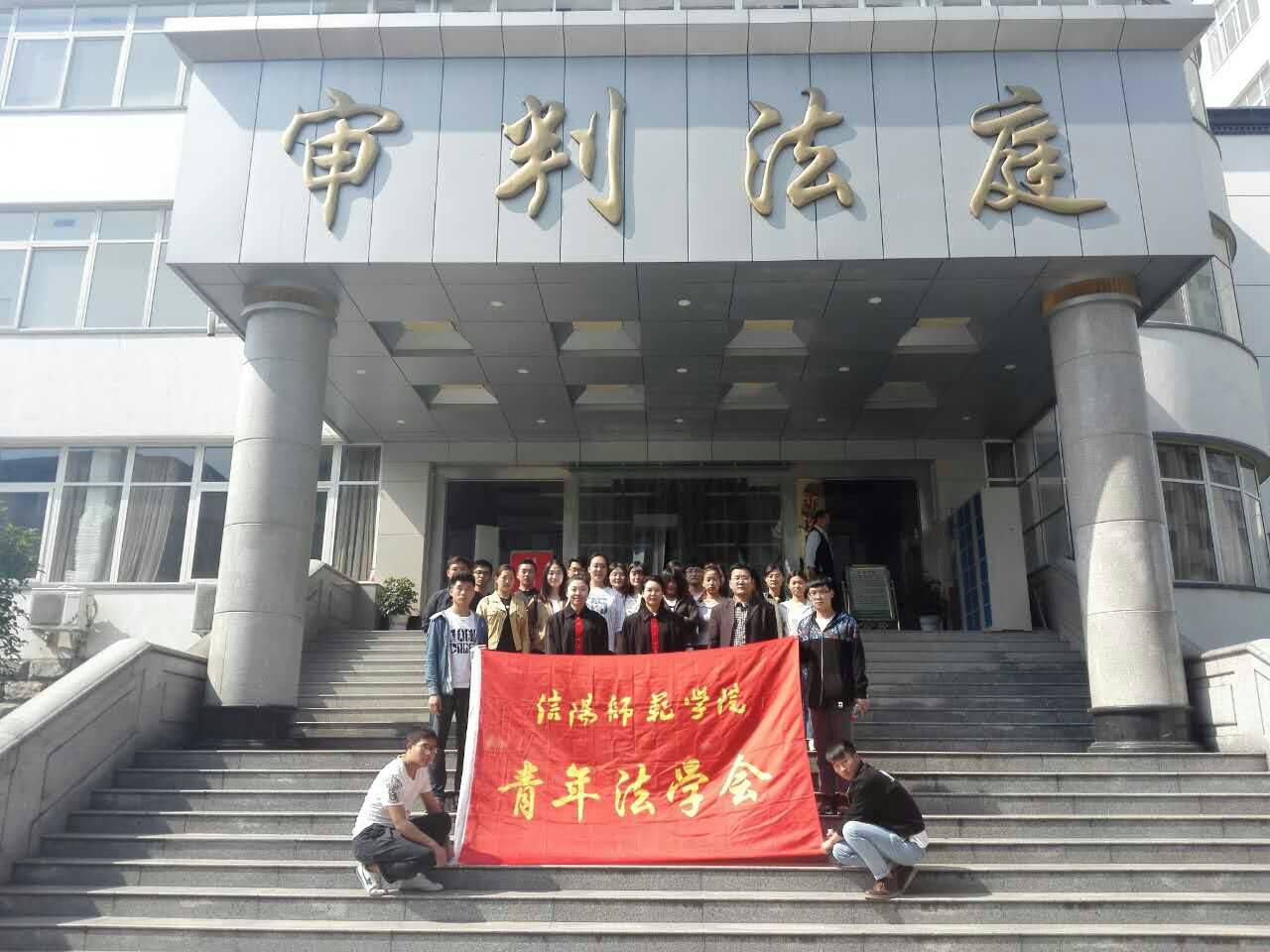 皇冠体体育官网