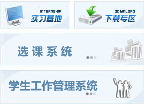 皇冠体体育官网